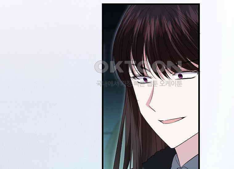 영웅은 됐어요, 은퇴라면 몰라도 40화 186