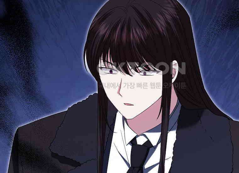 영웅은 됐어요, 은퇴라면 몰라도 40화 196