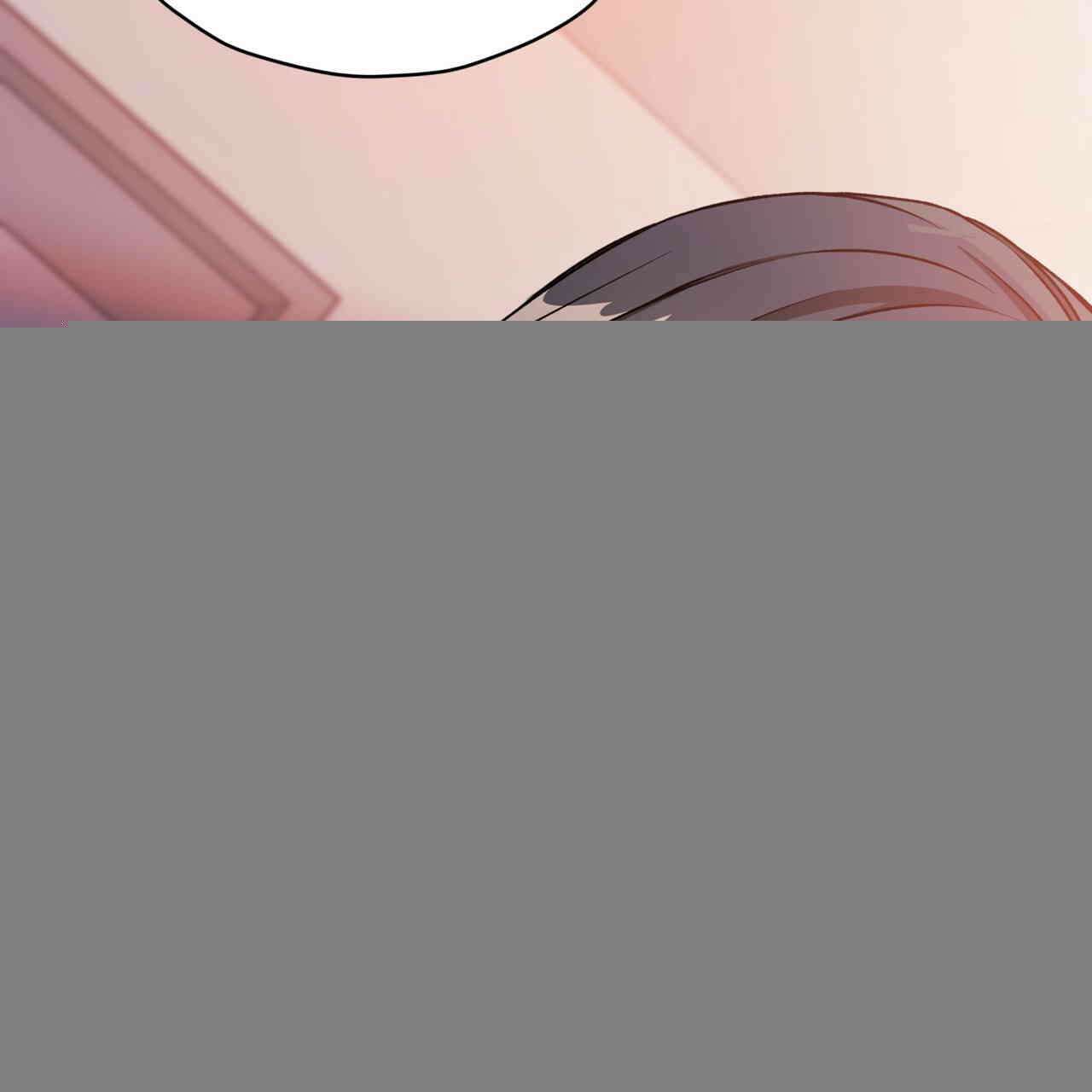 우리 집에는 쥐가 있다 51화 15