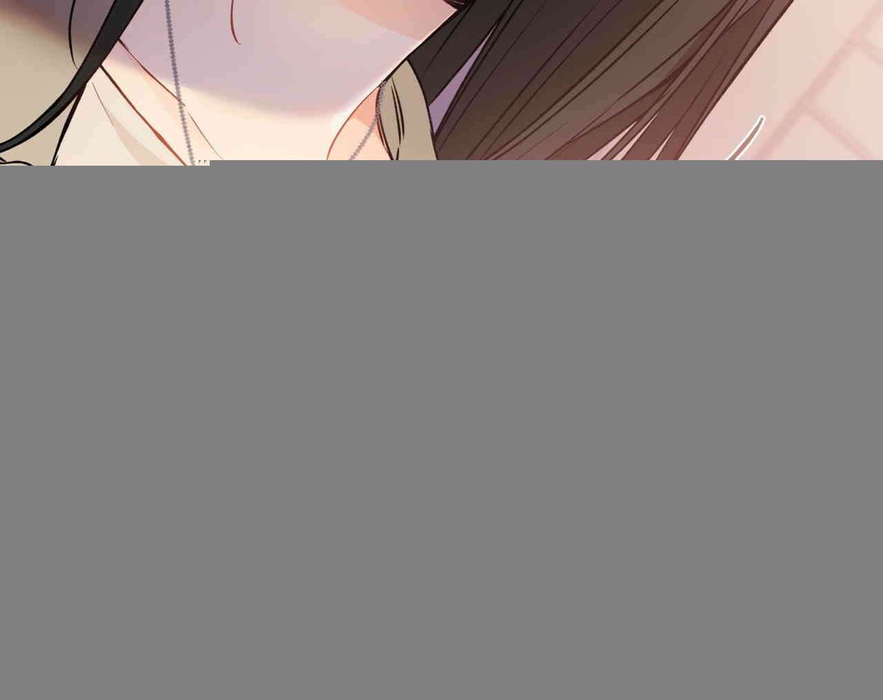 우리 집에는 쥐가 있다 51화 16