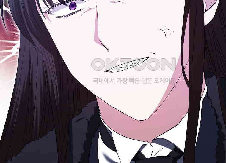 영웅은 됐어요, 은퇴라면 몰라도 40화 225