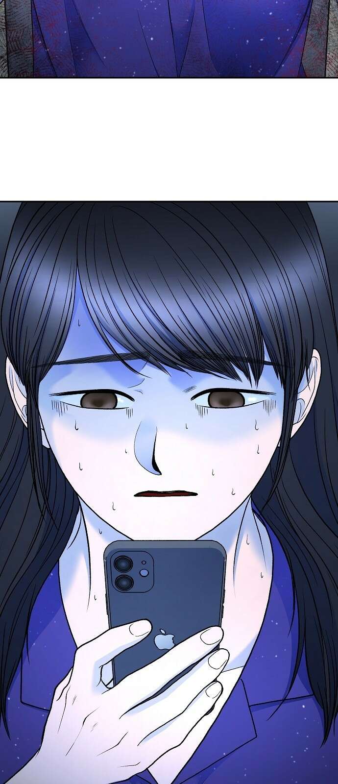 망돌의 사생 41화 7