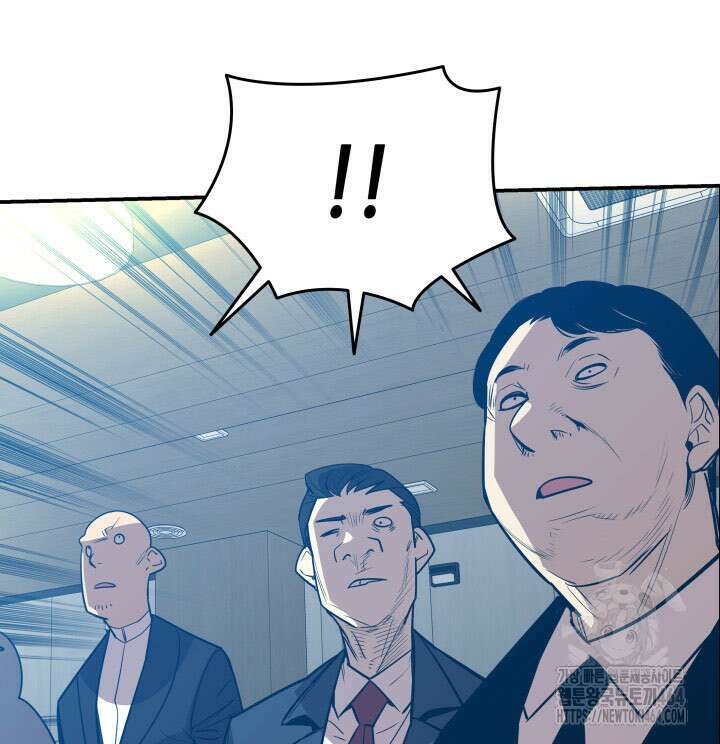 닳고닳은 뉴비 211화 53
