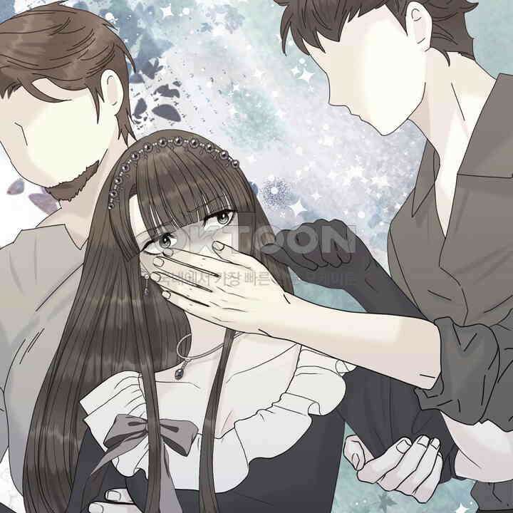 못된 짐승을 길들이는 법 78화 8