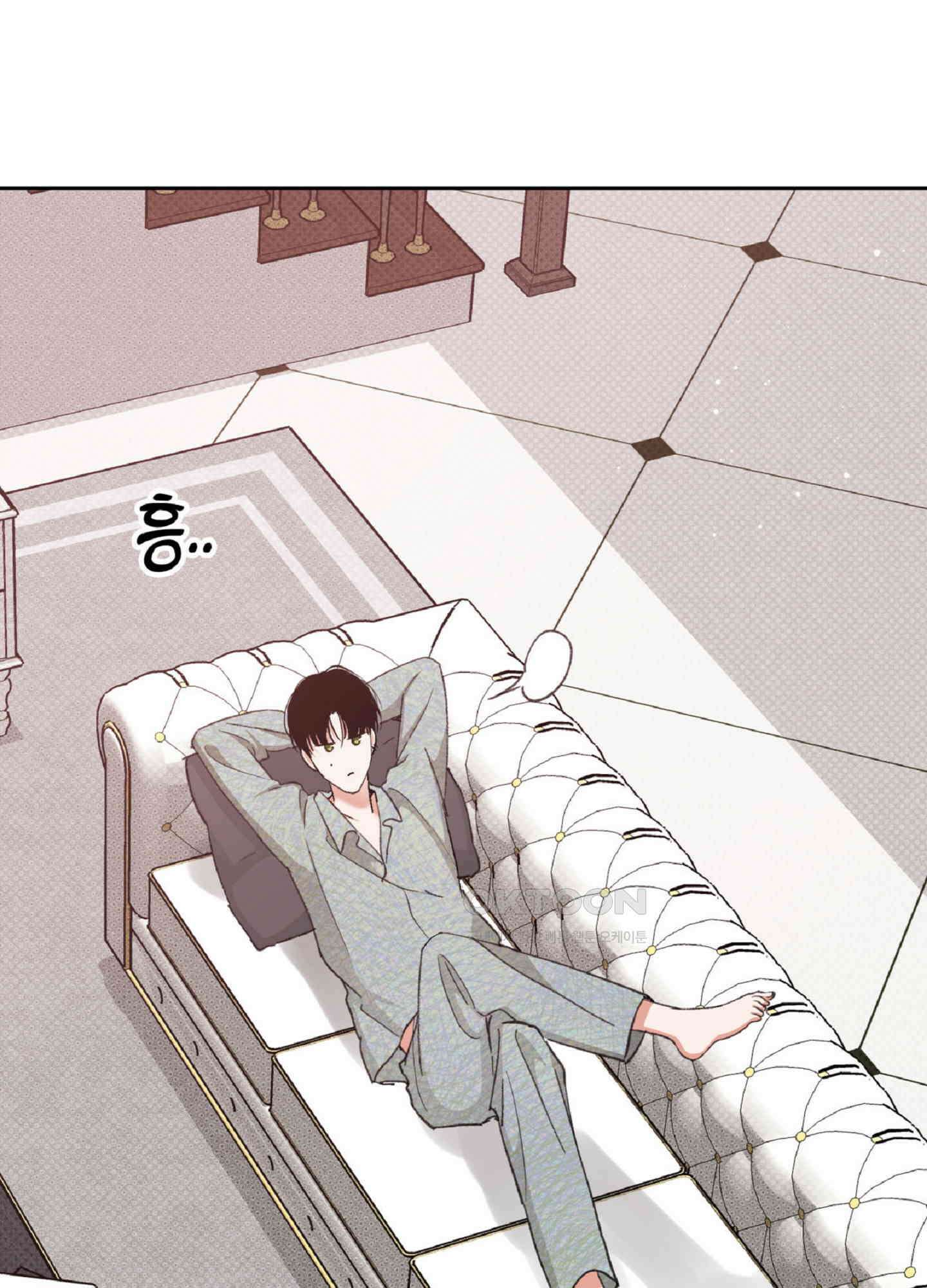 한음에 부는 잎새 14화 57