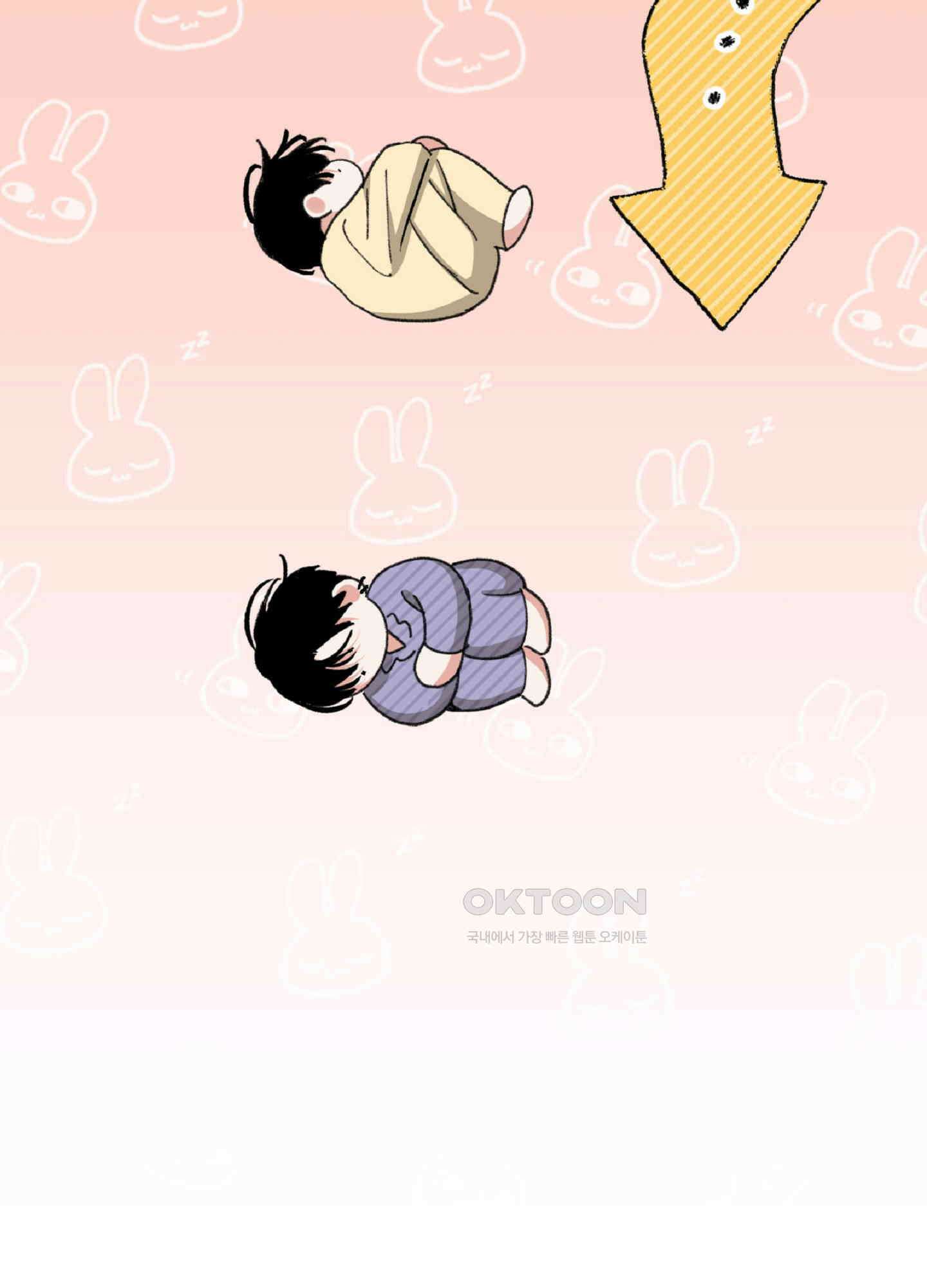 한음에 부는 잎새 14화 65
