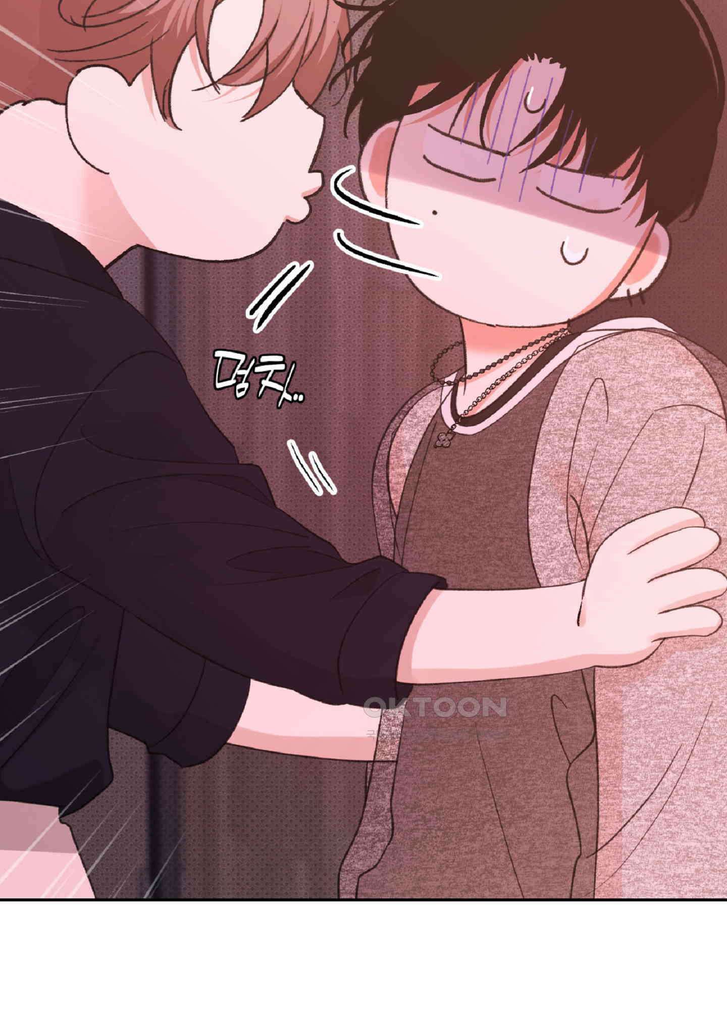 한음에 부는 잎새 14화 122
