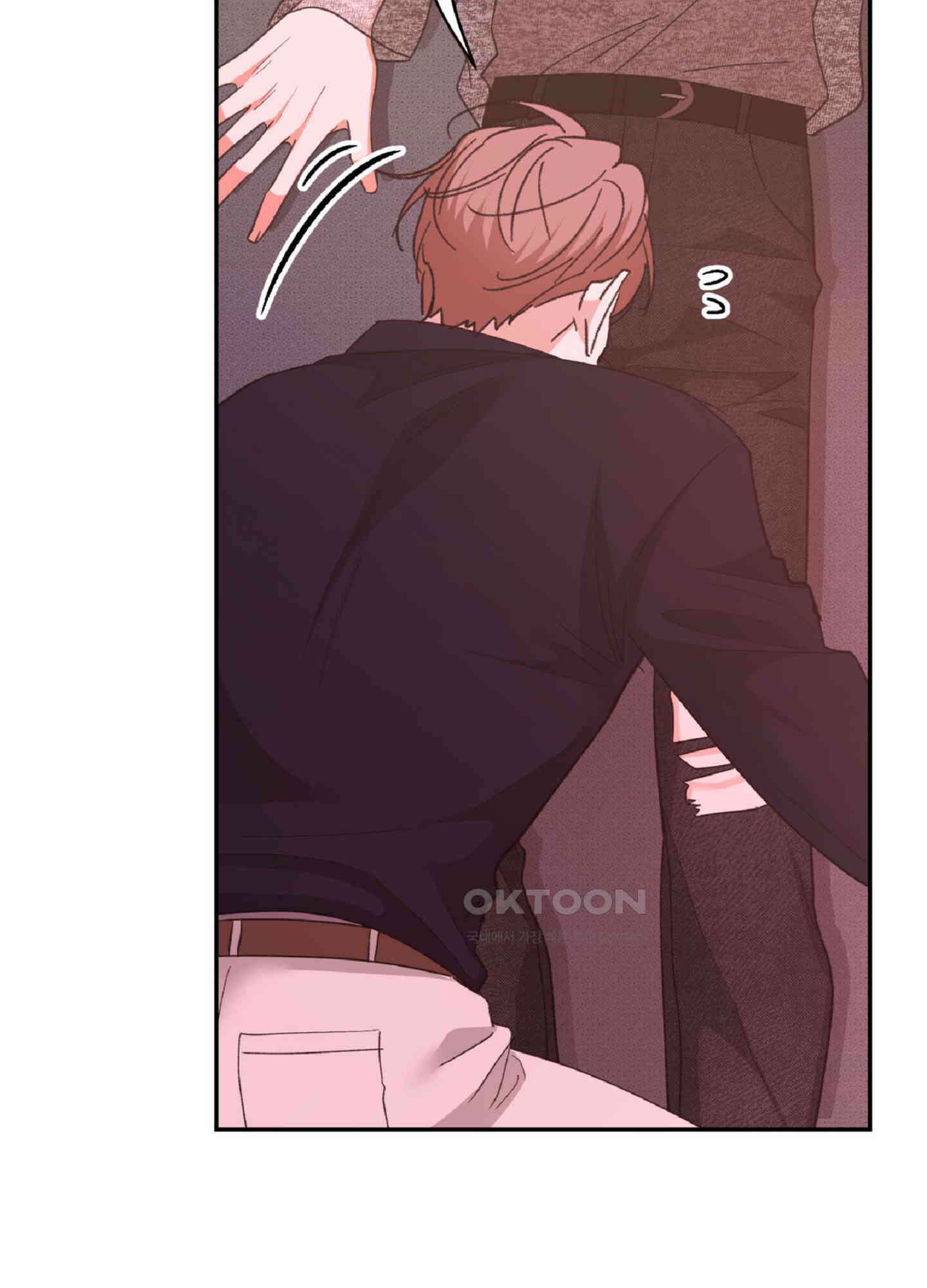한음에 부는 잎새 14화 126
