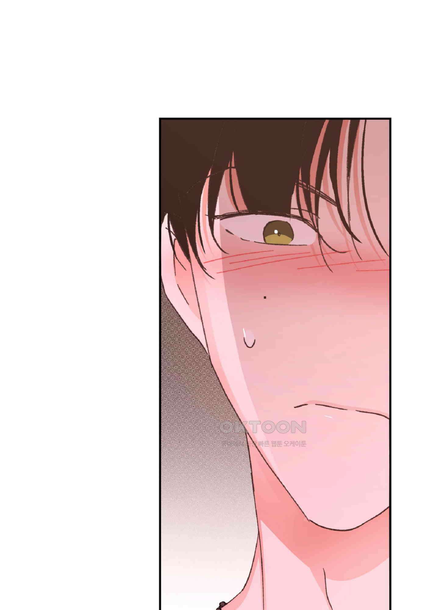한음에 부는 잎새 14화 129