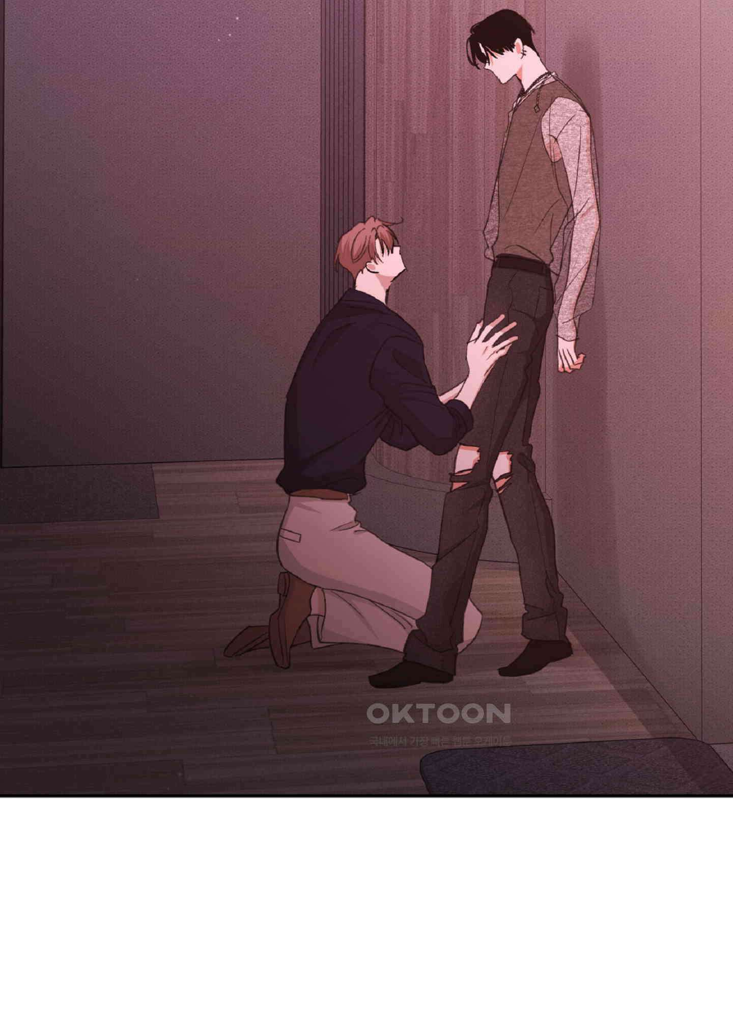 한음에 부는 잎새 14화 134