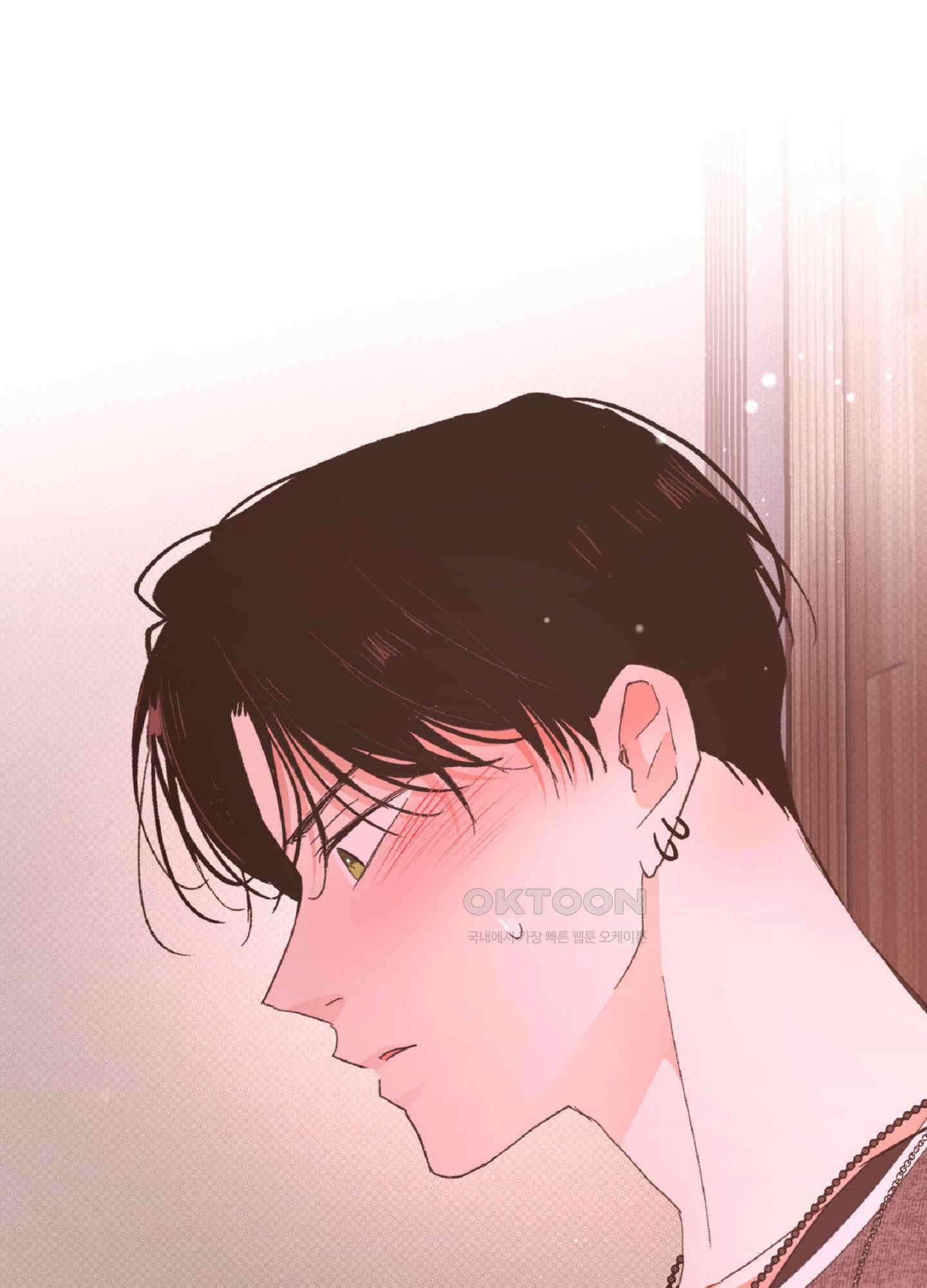 한음에 부는 잎새 14화 138