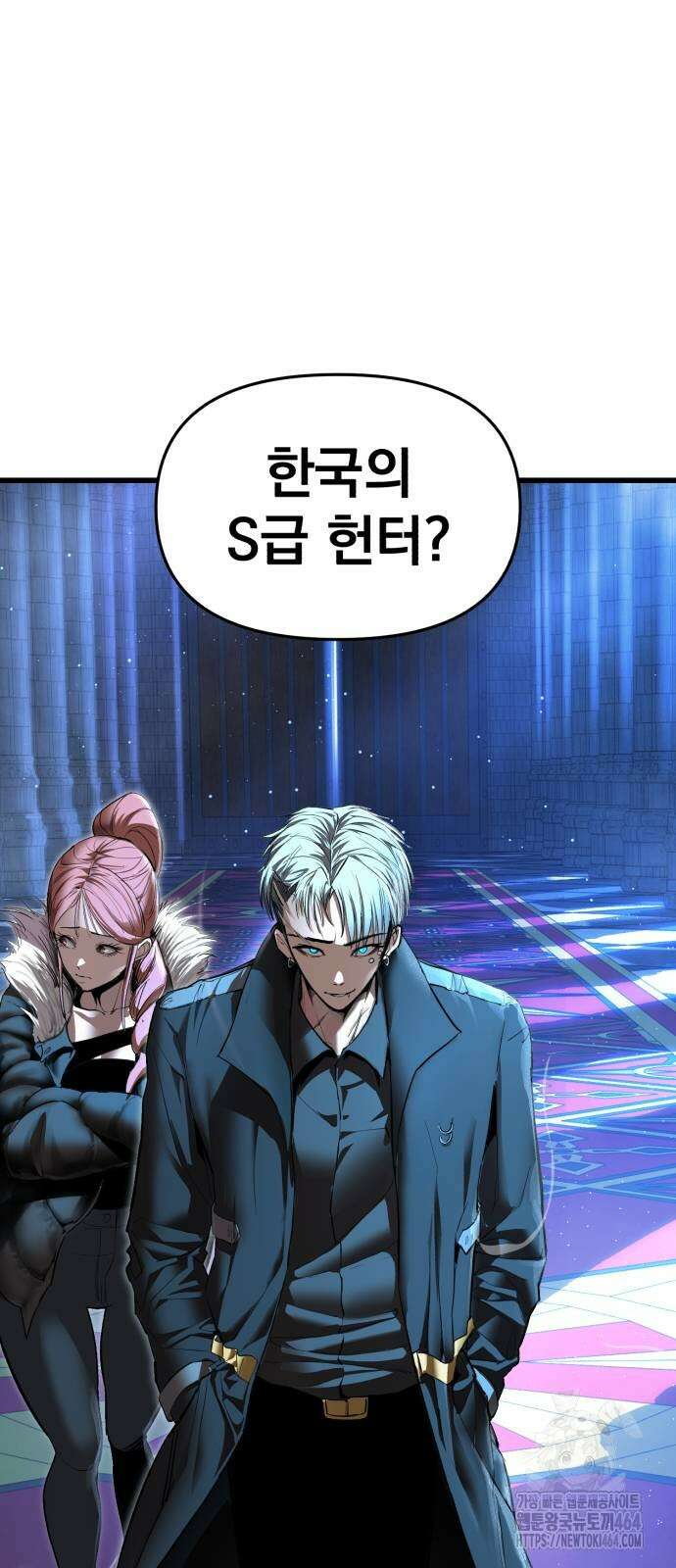 본즈 9화 15