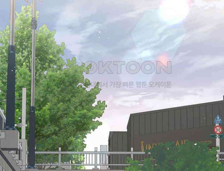 더 레이더 5화 28