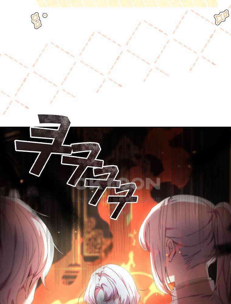 환생 공녀님 5화 19
