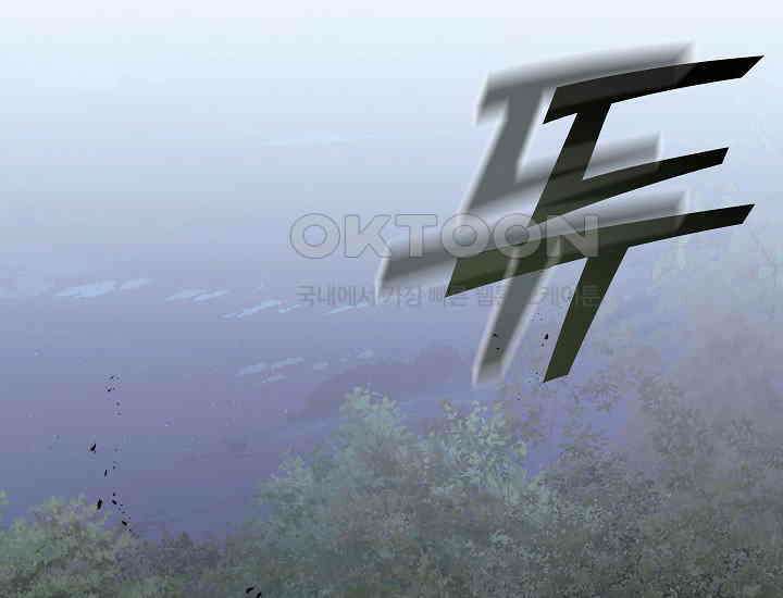 더 레이더 18화 29