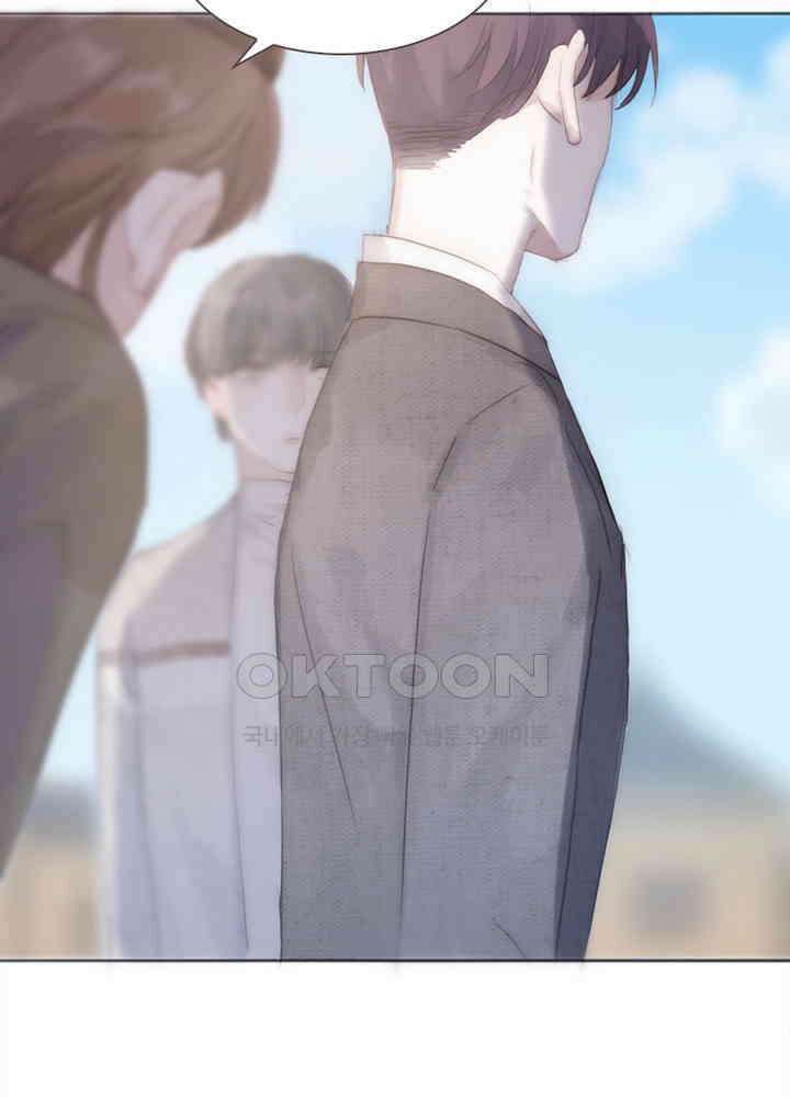 이번에는 닿기를 49화 3