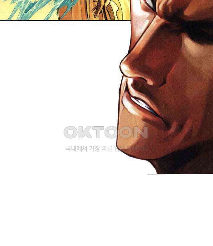 풍운 321화 경뢰십겁하에서의 천 21