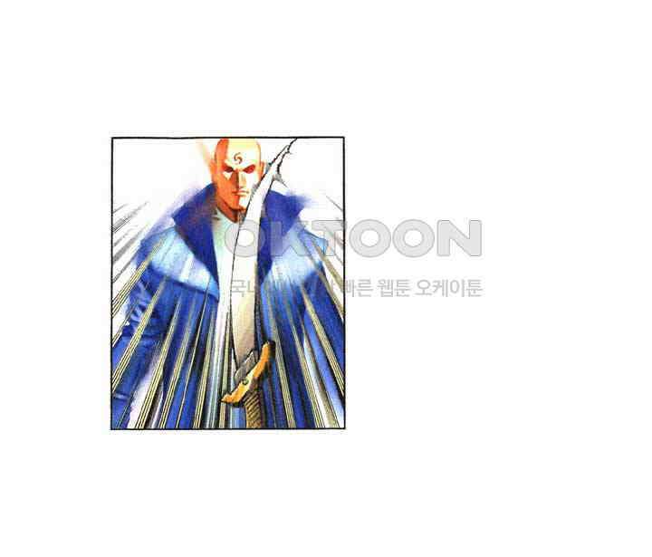 풍운 321화 경뢰십겁하에서의 천 28