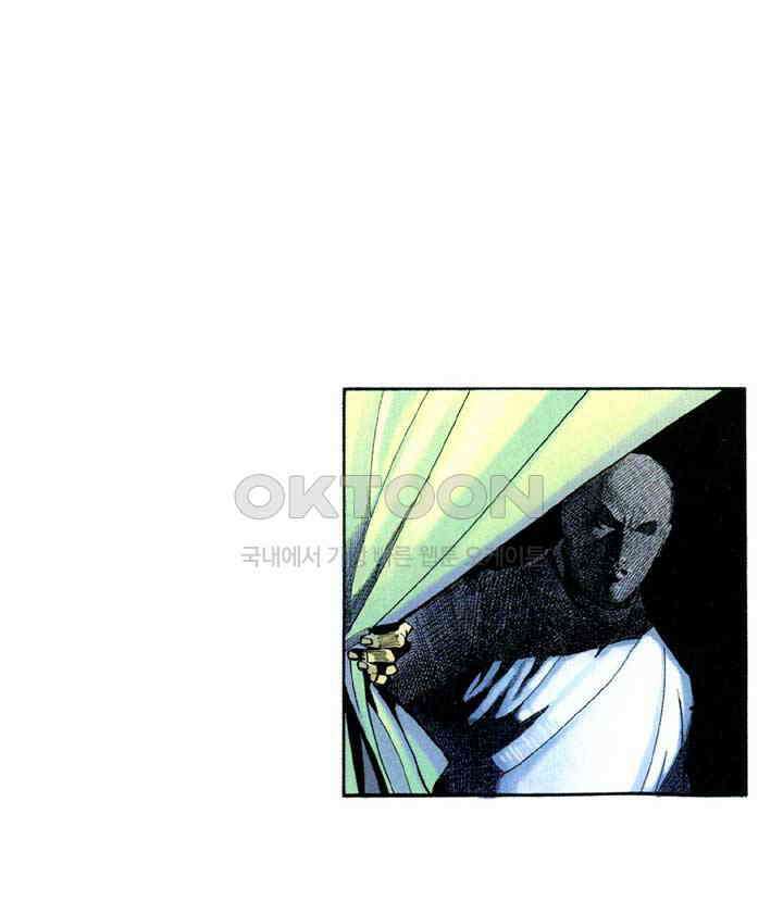 풍운 329화 벗어날 수 없는 천명 22