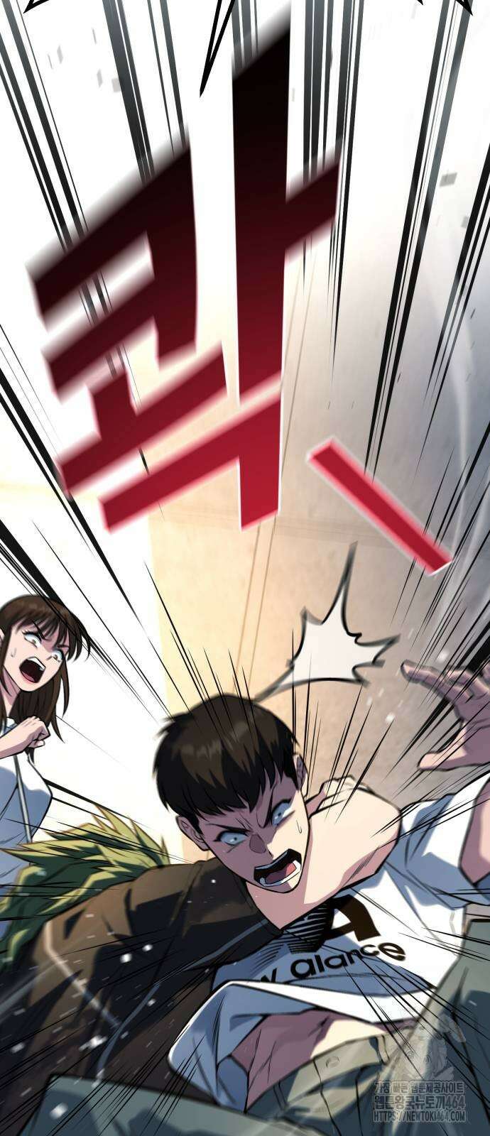 폭력의 왕 31화 21
