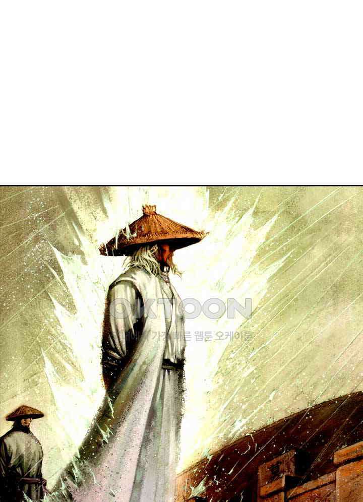 풍운 399화 천검 절검 유일검 2