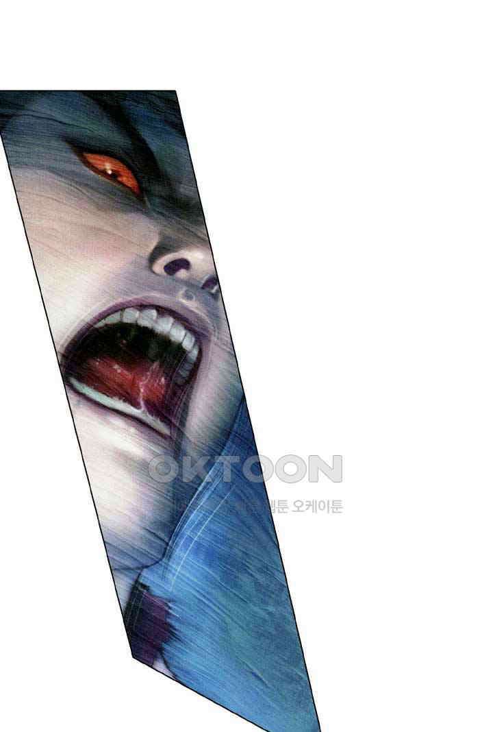 풍운 558화 살신풍폭 30