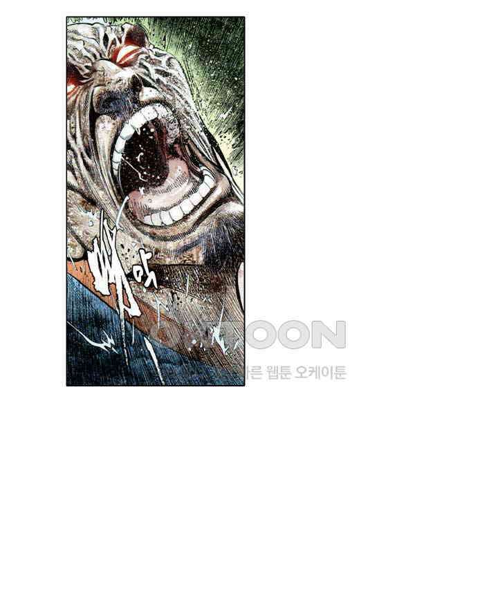 풍운 595화 명현일용현 36