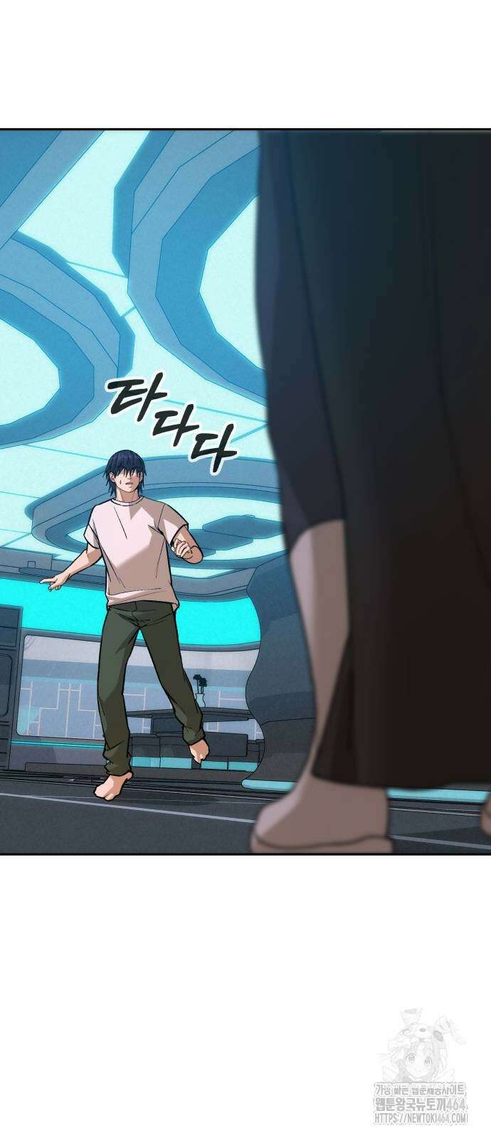 헬크래프트 2부 43화(마지막화) 2