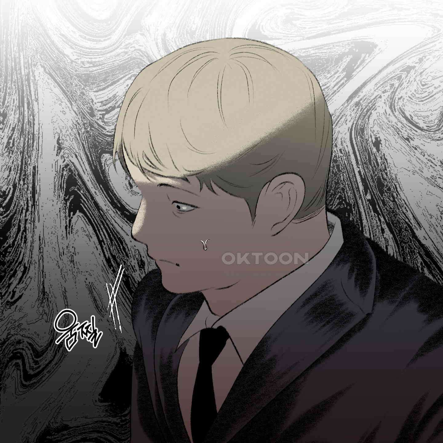 멜트 블레스 유 44화 11