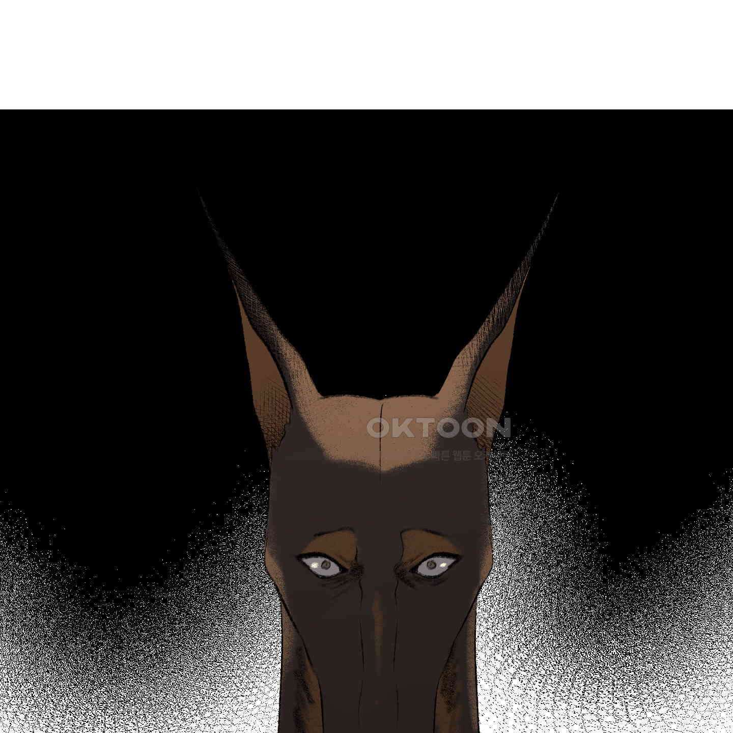 멜트 블레스 유 44화 48
