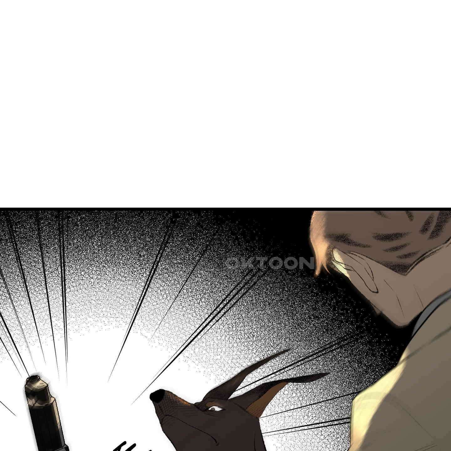 멜트 블레스 유 44화 68