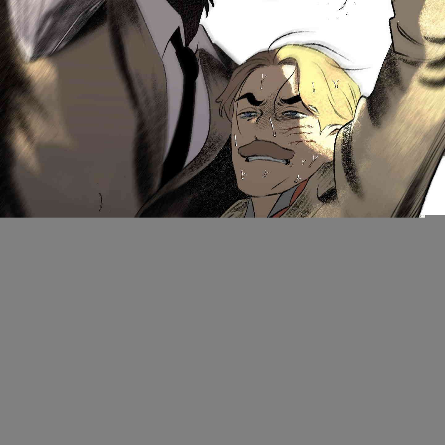 멜트 블레스 유 44화 82