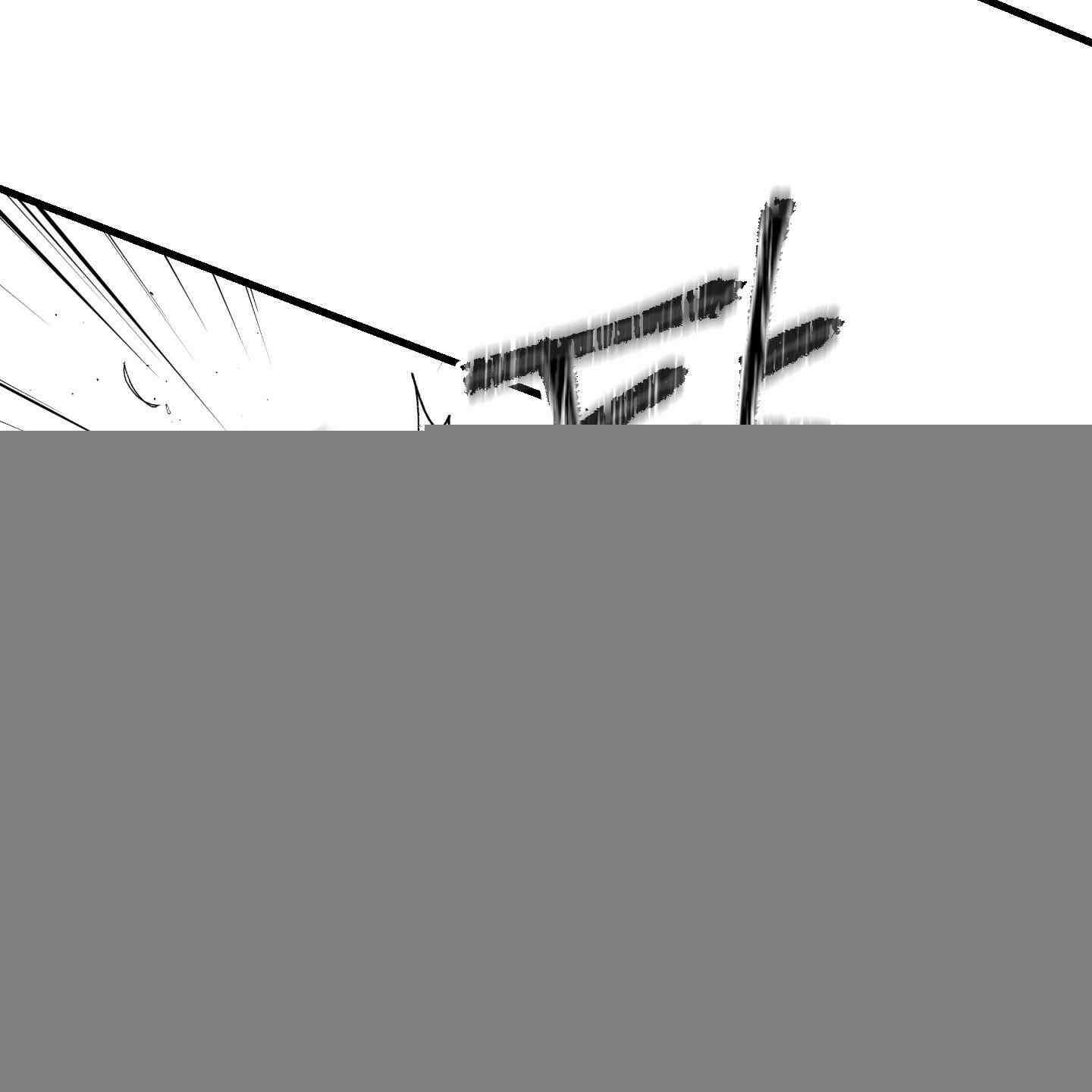 멜트 블레스 유 44화 83