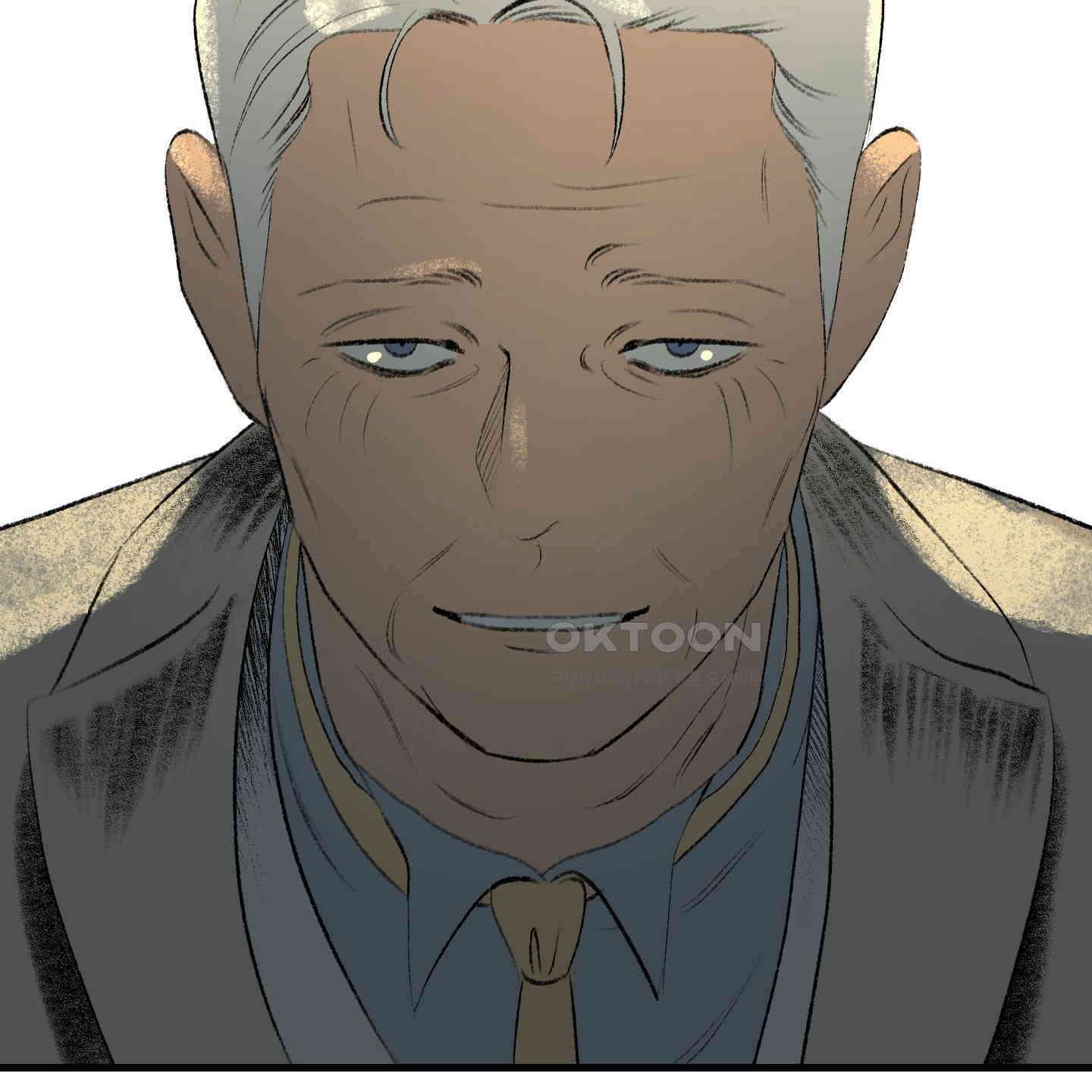 멜트 블레스 유 44화 118