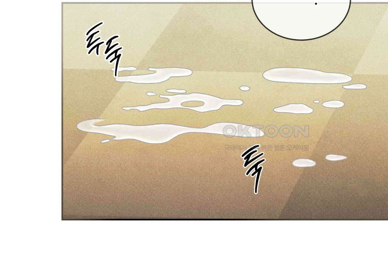 불우한 삶 12화 8