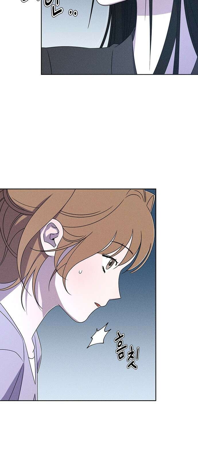 러브 로스팅 15화 61