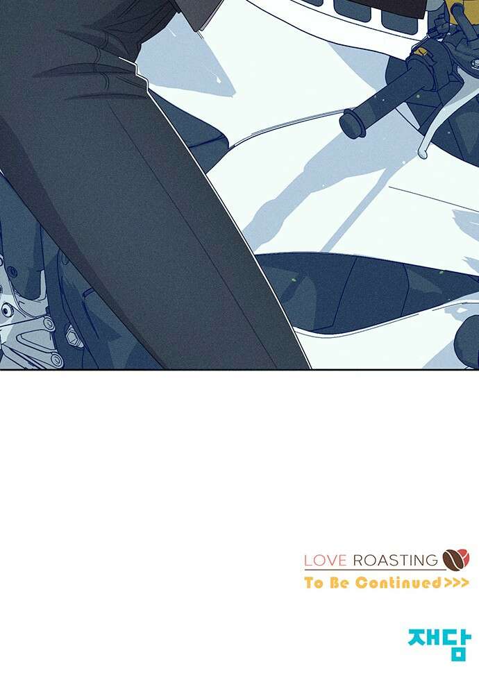 러브 로스팅 15화 69