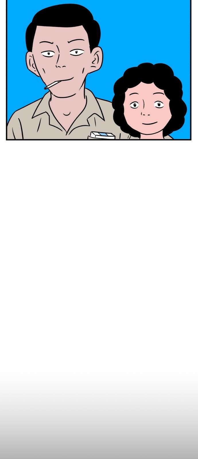 늙은 아버지의 나날 8화 죽는 게 낫다． 2