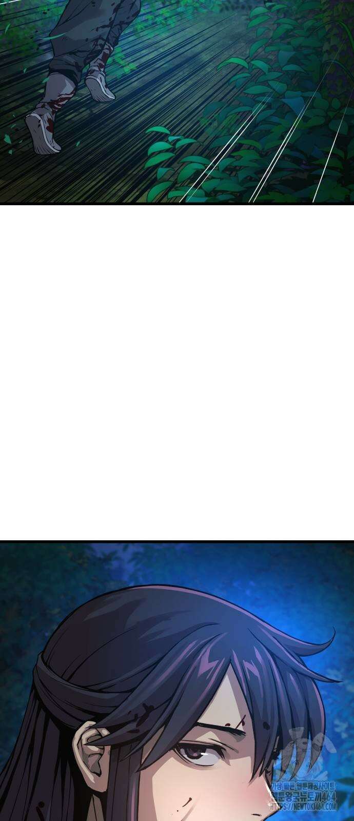 괴력 난신 46화 11
