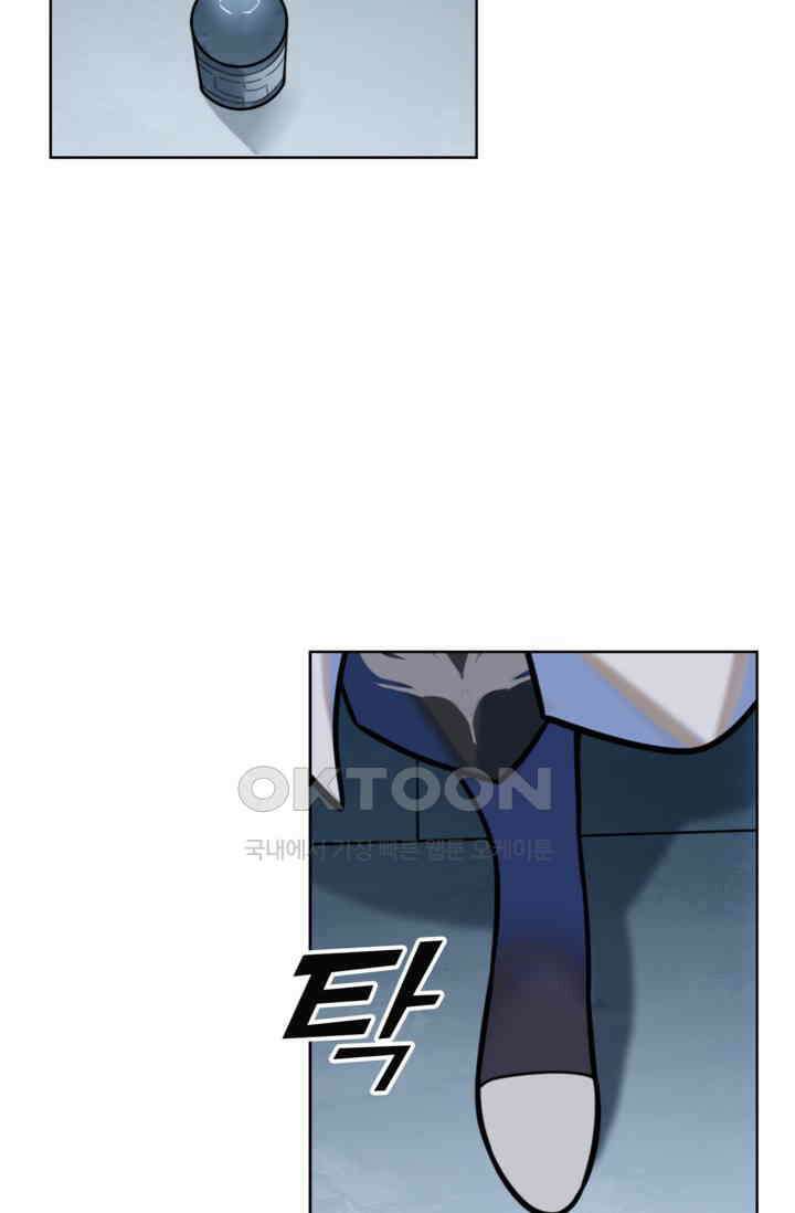백련성신 1258화 24