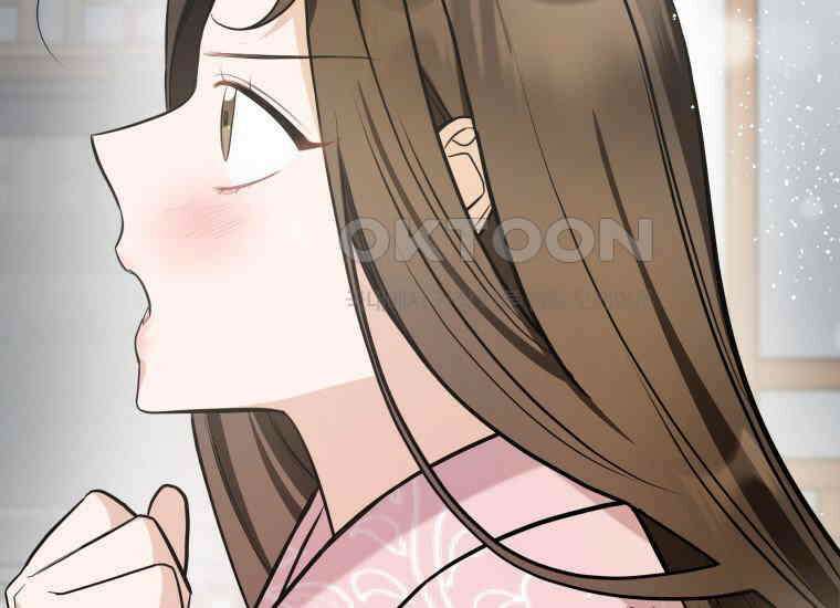 백룡의 신부 7화 3