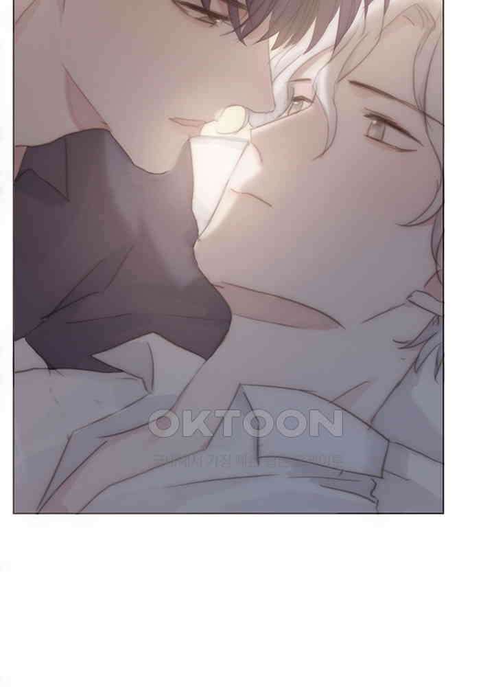 이번에는 닿기를 54화 5