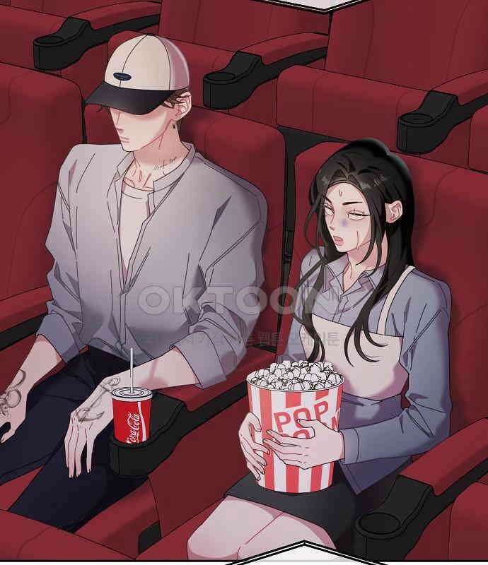 오, 담에 핀 꽃 20화 2