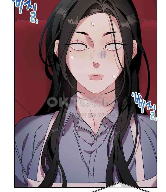오, 담에 핀 꽃 20화 5