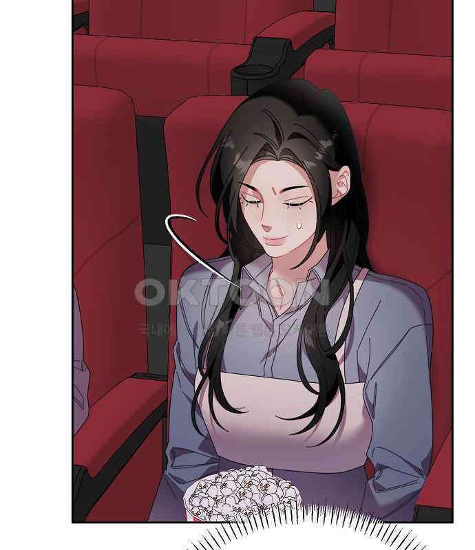 오, 담에 핀 꽃 20화 17