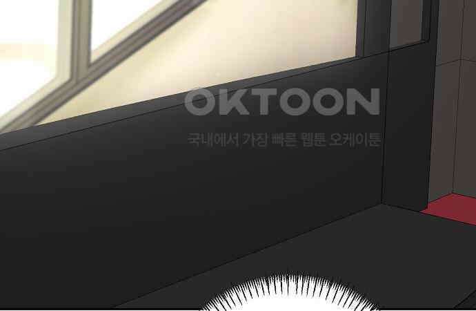 오, 담에 핀 꽃 20화 20
