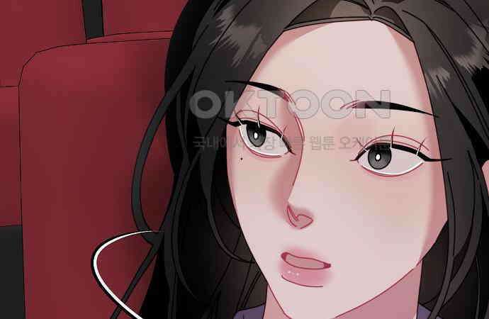 오, 담에 핀 꽃 20화 28