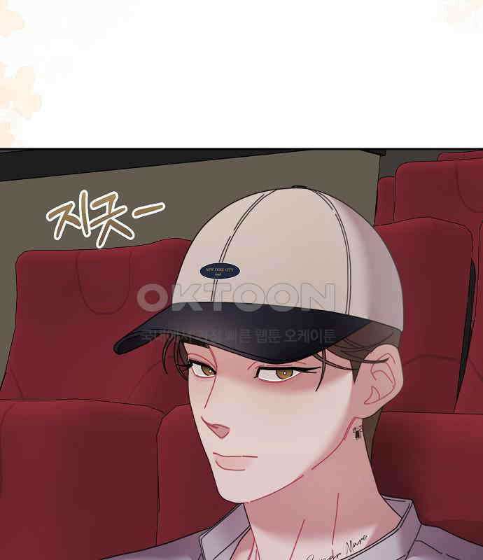 오, 담에 핀 꽃 20화 30
