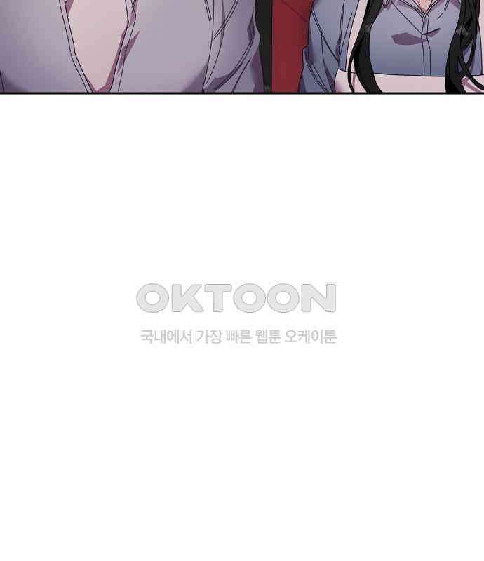 오, 담에 핀 꽃 20화 34
