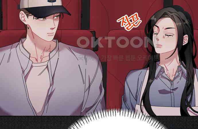오, 담에 핀 꽃 20화 36
